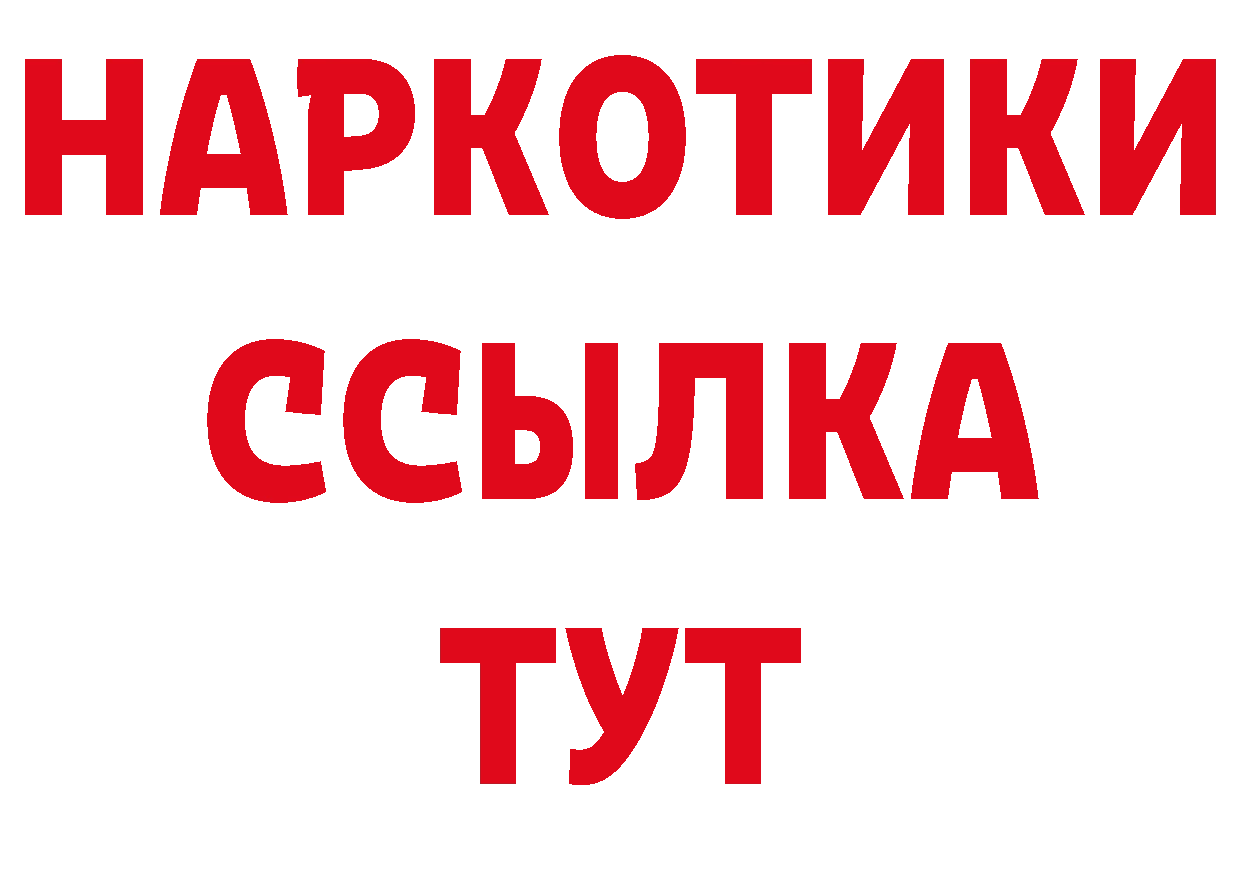 Альфа ПВП VHQ сайт маркетплейс ОМГ ОМГ Кирово-Чепецк